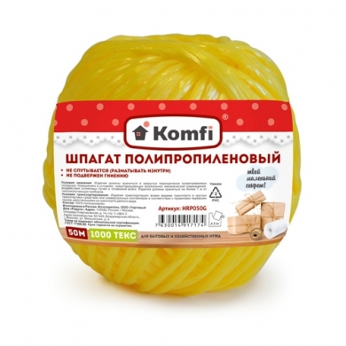 ЖЕЛТЫЙ