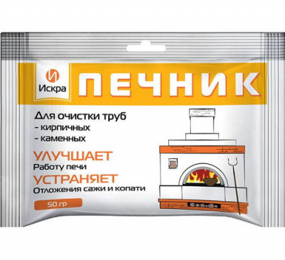 печник