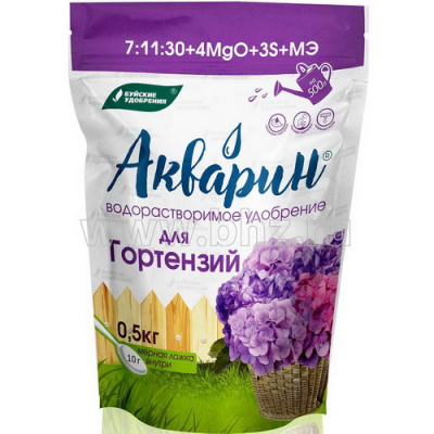 Удобрение Акварин для Гортензий