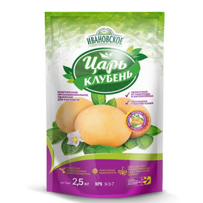 Удобрение Царь клубень,для картофеля