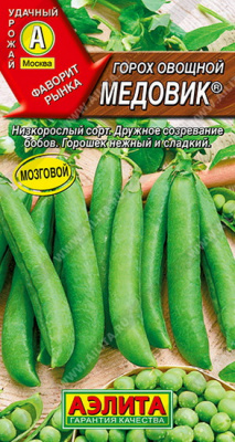 Горох овощной Медовик