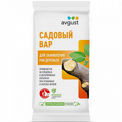 Садовый вар Август