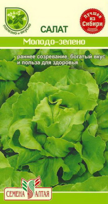 Салат Молодо-зелено