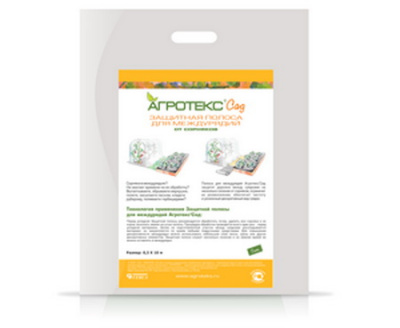 agroteks-4_3