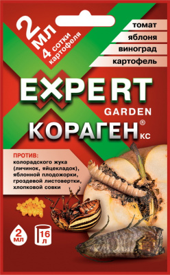 кораген