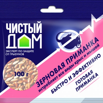 Зерновая приманка Чистый Дом