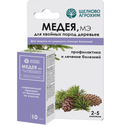 Медея для хвойных