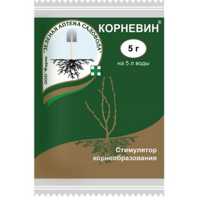 kornevin