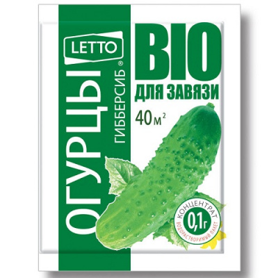 ГИББЕРСИБ Огурец