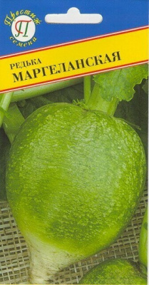 Редька Маргеланская 1гр