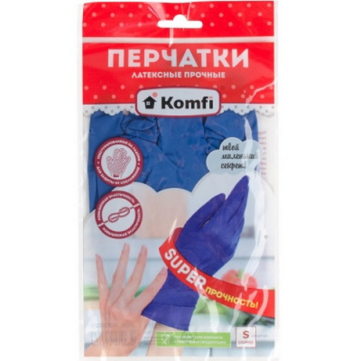Перчатки латексные прочные, синие Komfi