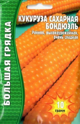 Кукуруза Бондюэль сахарная 10г