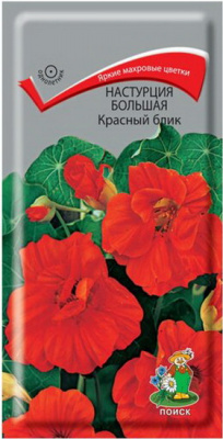 Настурция большая Красный блик