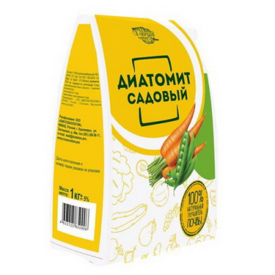 Диатомит садовый, обоженный