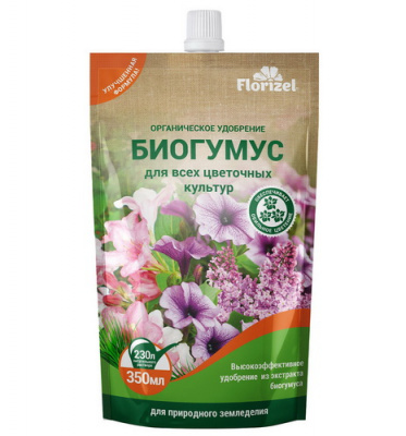 Биогумус для всех цветочных культур Florizel