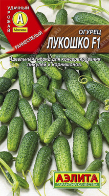 Огурец Лукошко