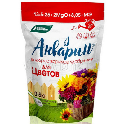 Акварин для цветения