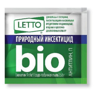 Антитлин