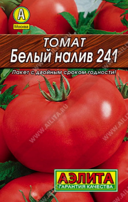 Томат Белый Налив 241 - серия Лидер