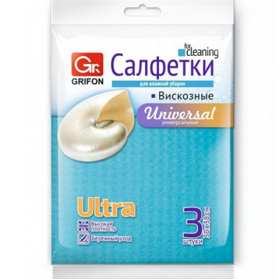 Салфетки для кухни из вискозы 10 шт. GRIFON 30х38 см