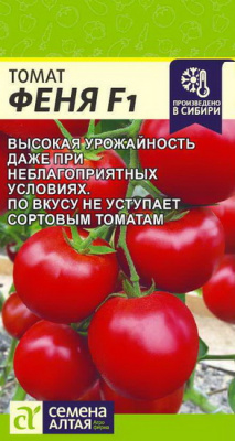 Томат Феня