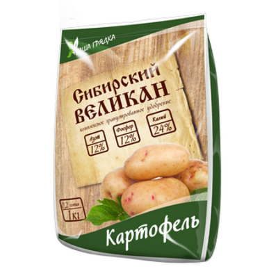 kartofel'