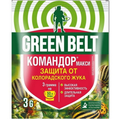 ot kalaradskogo zhuka