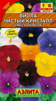 Виола Чистый кристалл