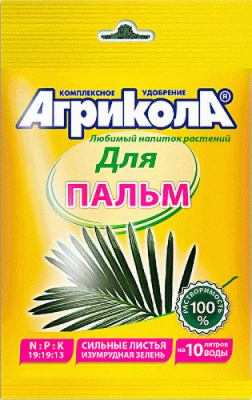 Удобрение Агрикола -14 для пальм