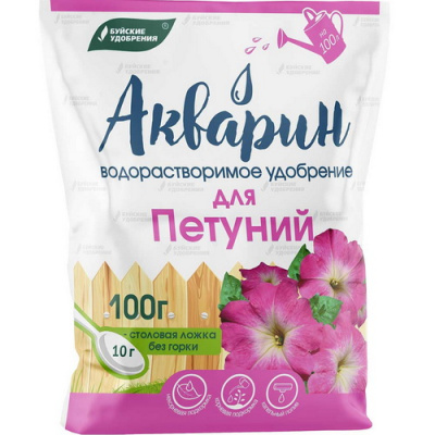Удобрение Акварин для Петуний (БХЗ)
