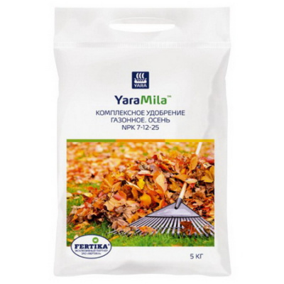 Удобрение Фертика ОСЕННЕЕ YaraMila