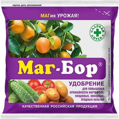 magbor