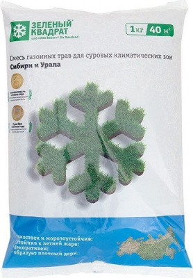 Газон Для Сибири и Урала