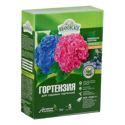 Удобрение Гортензия