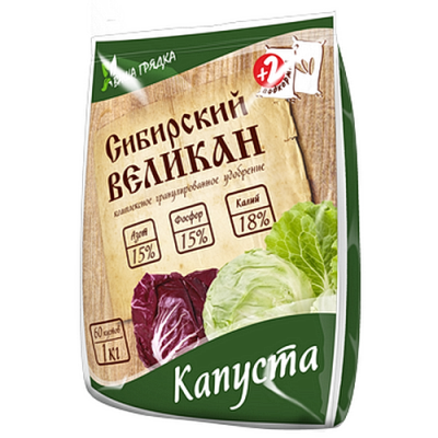 kspusta