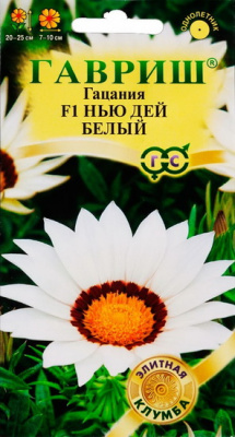 Гацания Нью Дэй белая