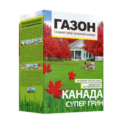 канада