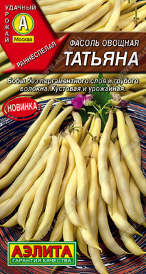 Фасоль Татьяна