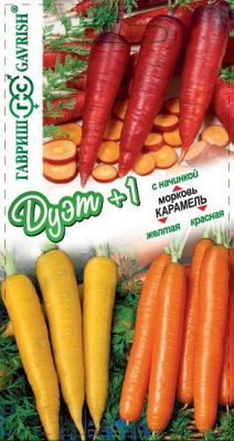 Морковь Карамель желтая+Карамель красная+Карамель с начинкой