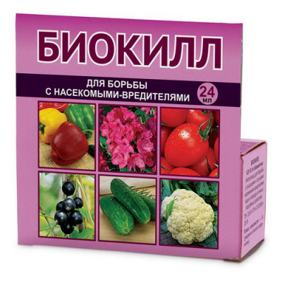 Биокилл от болезни