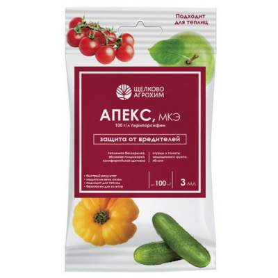 Алекс МКЭ