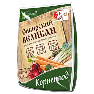korneplod