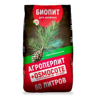 Грунт для ХВОЙНЫХ