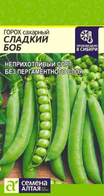 Горох Сладкий боб