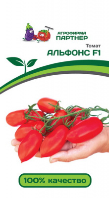 Томат Альфонс