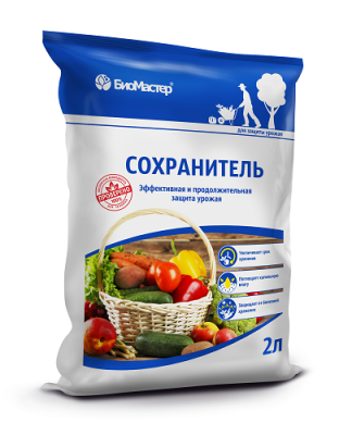 Сохранитель