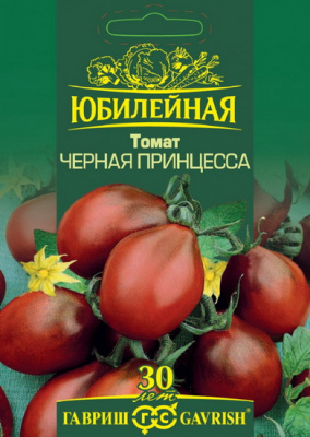 Томат Черная принцесса