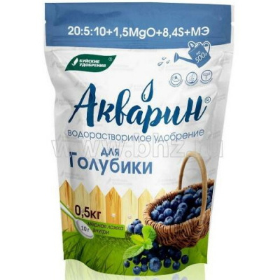 Удобрение АКВАРИН для голубики (БХЗ)