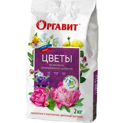 Удобрение Цветочное (Оргавит)