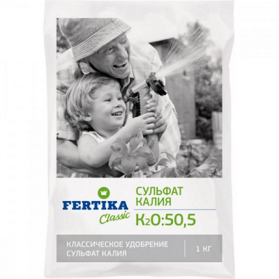 Удобрение Фертика Сульфат калия